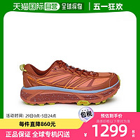 HOKA ONE ONE 香港HOKA ONE ONE 男士運動鞋 1126851BCRY