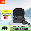 JBL 杰宝 LIVE PRO 2 蓝牙耳机