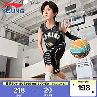 李宁童装儿童运动套装男大童24年夏款篮球系列透气背心短裤比赛服140YATS011-5 黑色（新）