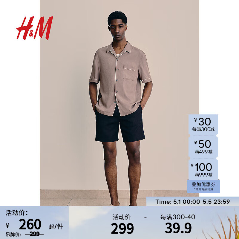 H&M男装裤子2024春基础百搭标准版型亚麻短裤1219097 黑色 175/88 M