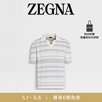 杰尼亚（Zegna）夏季白色配深灰褐色棉及桑蚕丝混纺短袖Polo衫UDF63A7-C32-260-54