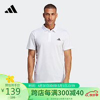 adidas 阿迪达斯 男子 网球系列FAB POLO运动 POLP衫HR8729 A/XL码