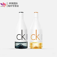 卡爾文·克萊恩 Calvin Klein 保稅倉原裝現貨CK香水In2u因為喜歡你男士女士淡香水50/100/150ml
