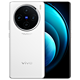 vivo X100 新品手机5G蔡司影像游戏拍照电竞学生手机 vivox100