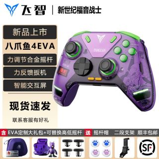 663625d7bf671508.jpg_d320.jpg
