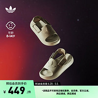 adidas ADIFOM ADILETTE经典魔术贴厚底凉鞋男大童阿迪达斯三叶草 淡灰绿 38码