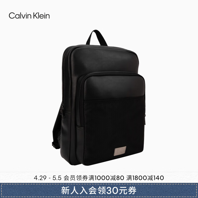 Calvin KleinJeans24春季男士金属标牌商务立体大容量双肩包HH3846