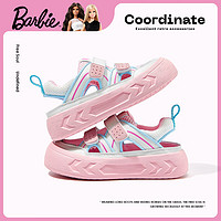 芭比童鞋夏季儿童凉鞋女童包头沙滩凉鞋网鞋框子鞋DA6363 粉色 36码 