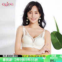 古今（GUJIN）舒适聚拢1/2罩杯性感蕾丝包裹舒适透气性感文胸罩内衣女0L861 纯白 80C 36/80C