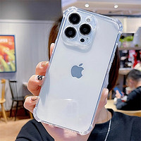 友际 iPhoneX-15系列 透明手机套