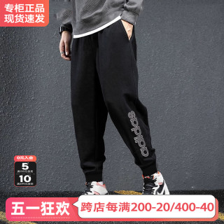 微信头像图片2023年新款男 663668670e02c2806.jpg_d320.jpg