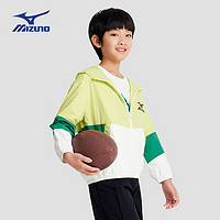 美津浓（MIZUNO）儿童休闲运动外套连帽2024年夏季男童女童轻薄防风衣 绿色 120cm