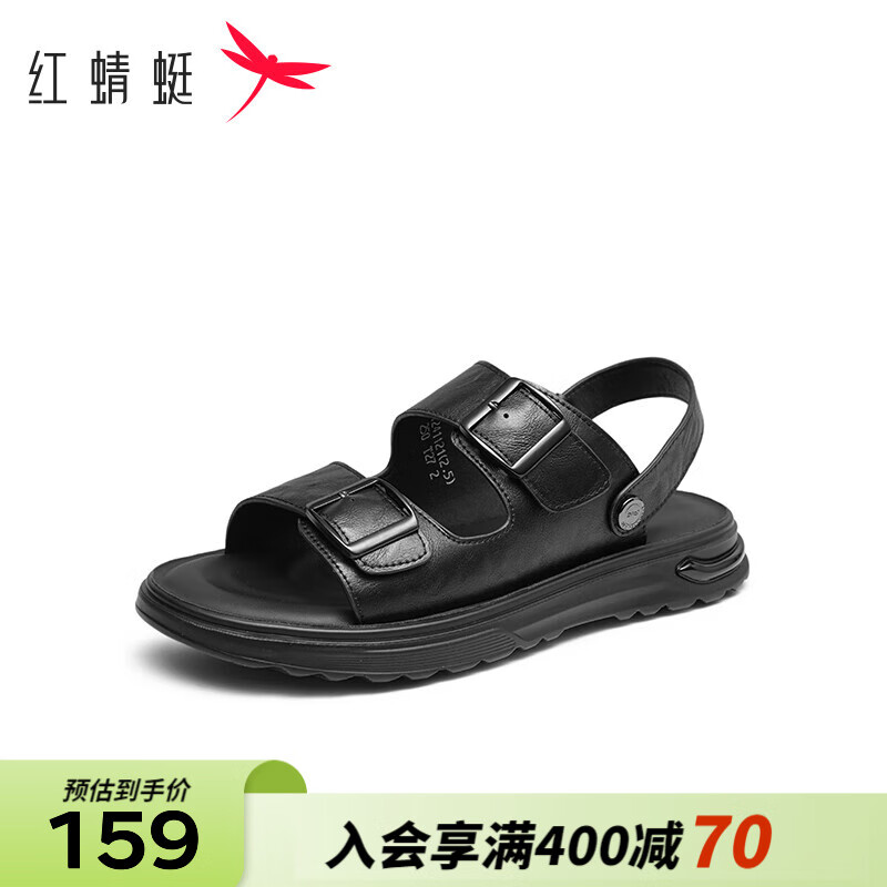 红蜻蜓男鞋2024夏季休闲凉鞋男士两穿拖鞋沙滩鞋户外男凉鞋WTT24112 黑色 38