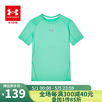 安德玛（Under Armour）童装夏季男大童速干T恤短袖运动圆领休闲透气拼接上衣242120555 浅绿 140cm