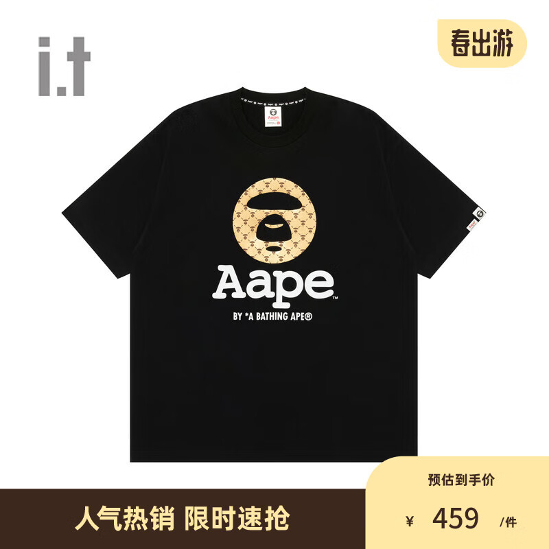 Aape it 男装春夏烫金老花猿颜印花潮流休闲短袖T恤1446XXM BKX/黑色 S