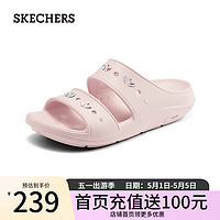 斯凯奇（Skechers）拖鞋夏季居家户外女子舒适休闲时尚凉拖鞋111440 浅粉色/LTPK 35