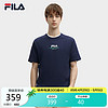 FILA 斐乐 官方男子针织短袖衫2024春时尚休闲纯棉舒适白T恤