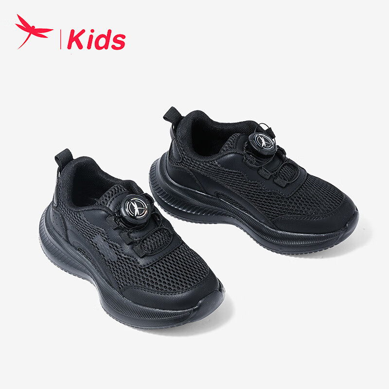 红蜻蜓儿童24夏童鞋男女童旋转扣运动鞋透气休闲运动跑鞋 黑色 31码 31（内长19.9脚长19.3）