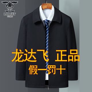 6636b3ac598f92322.jpg_d320.jpg