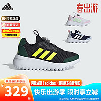 阿迪达斯（adidas）童鞋24春夏男女童BOA旋钮运动鞋 ID3377黑 12-K/31码/185mm 