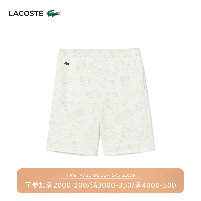 LACOSTE法国鳄鱼男童24年卡通文案短裤GJ7666 70V/米白色 10A / 130cm