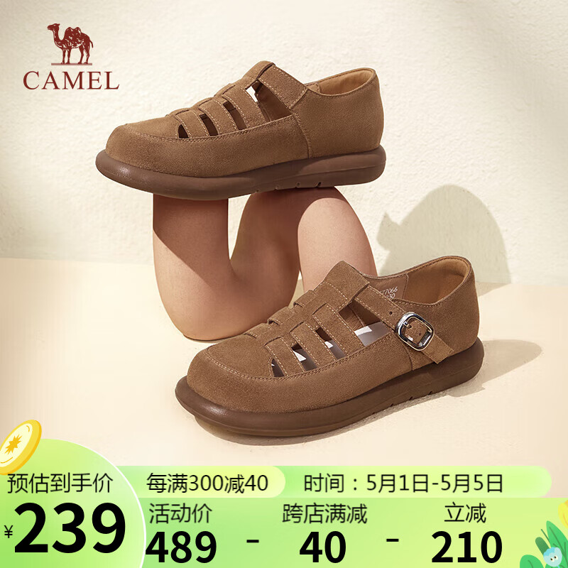 骆驼（CAMEL）罗马凉鞋女牛反绒织搭扣平跟休闲凉鞋 L24S577066 棕色 39 