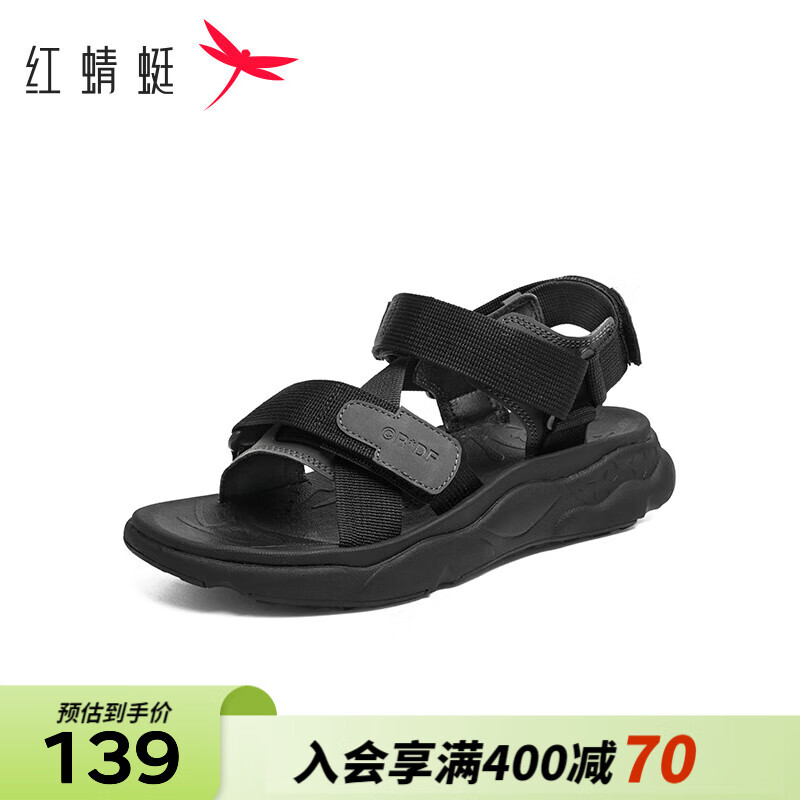 红蜻蜓男鞋2024夏季魔术贴凉鞋男士露趾沙滩鞋户外运动凉鞋WLT24006 黑色 38