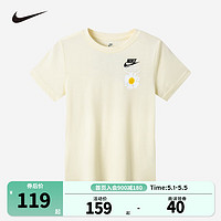 耐克（NIKE）Nike 耐克童装男女童短袖T恤夏季儿童舒适纯棉短T上衣 牛奶白 160/76(L)