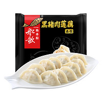 船歌鱼水饺 翡翠白玉240g*6袋（早餐夜宵 海鲜速冻饺子 速食） 黑猪肉莲藕240g*6袋