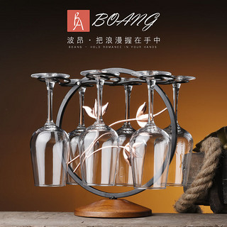 boang 波昂 创意实木红酒架摆件家用高脚杯架子欧式悬挂倒挂红酒杯架葡萄装饰