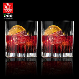 RCR 意大利RCR原装进口水晶玻璃洋酒杯烈酒杯红酒香槟杯威士忌烈酒杯