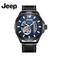 百亿补贴：Jeep 吉普 全自动机械手表男士大表盘带夜光皮带防水腕表JPG900201