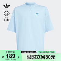 adidas运动上衣短袖T恤男大童阿迪达斯三叶草IP3069 粉蓝 146CM