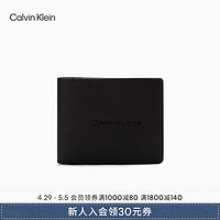 Calvin KleinJeans24春夏男士牛皮革多卡位证件零钱钱包卡包HP2166