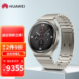 手表智能男士手表 6636fbd2f32613961.jpg_d320.jpg