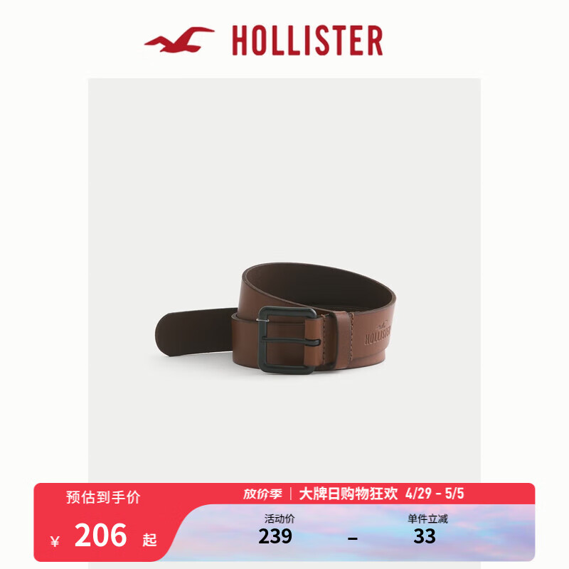 HOLLISTER24春夏百搭压花Logo图案皮革腰带 男 351911-1 棕色(36)