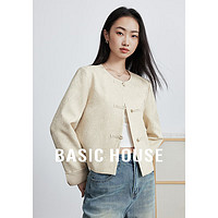 Basic House/百家好【鸥蜜粉丝专属】气质小香风外套-B0624H5O792 杏色 L110-120斤