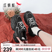 红蜻蜓老爹鞋2024夏季女鞋厚底增高舒适网面运动鞋 WTB24503黑色38