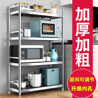 收纳架1.2米长 6637000bc7d752158.jpg_d320.jpg