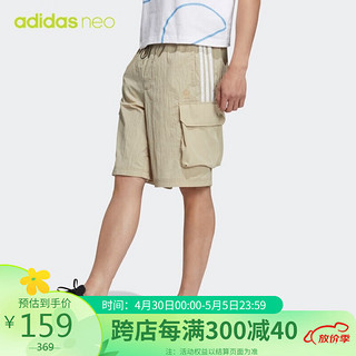 adidas 阿迪达斯 NEO 男子 运动休闲系列 M UTIL SHORT1 运动 短裤 HN9995 S码