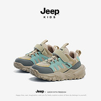 百亿补贴：Jeep 吉普 男童2024年春季新款儿童运动鞋防滑透气休闲女童户外运动鞋