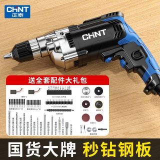 663715d9350ab9328.jpg_d320.jpg