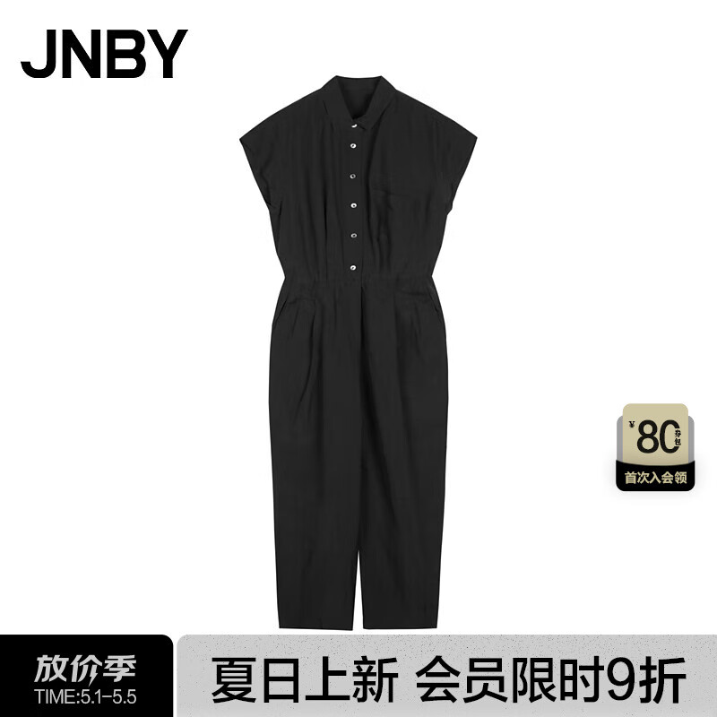 江南布衣（JNBY）【ESG环保】24夏连体衣女翻领优雅无袖休闲5O4F11960 001/本黑 L