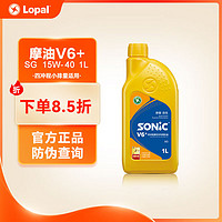 LOPAL 龙蟠 摩油SONICV6+ SG 15W-40 /10W-401L 发动机润滑油 15W-40