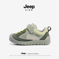 百亿补贴：Jeep 吉普 儿童板鞋网面童鞋运动鞋软底2024新款春夏款轻便防滑男童鞋子