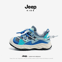 百亿补贴：Jeep 吉普 男童运动鞋软底透气老爹鞋2024新款夏季网面童鞋春款儿童鞋子