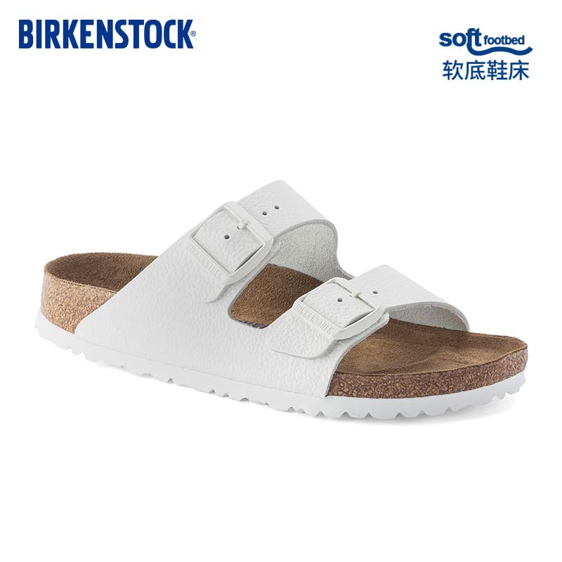 BIRKENSTOCK勃肯软木拖鞋男女同款双带拖鞋Arizona系列 白色窄版1024952 38