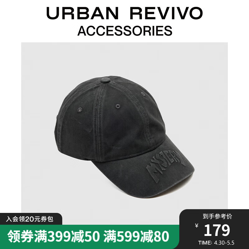 URBAN REVIVO2024夏季男士潮酷做旧字母棒球帽UAMA40073 深灰 F