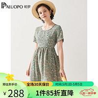 帕罗（PALUOPO）连衣裙女装短袖中长款圆领碎花2024年夏季文艺田园休闲透气素订裙 花色绿 M(160/84A)