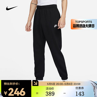 NIKE 耐克 男子长裤  SPORTSWEAR CLUB FLEECE BV2738-010 L